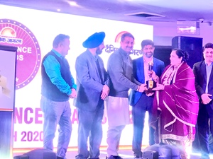 Managing Director Mrs Avinash Kaur Walia